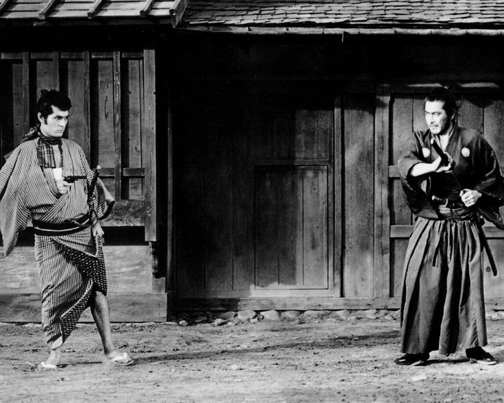 Yojimbo, o Invencível