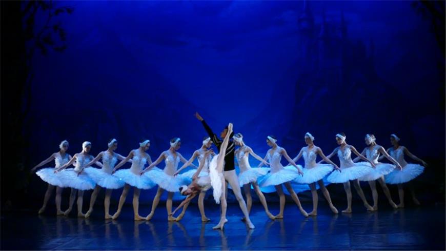 Swan Lake